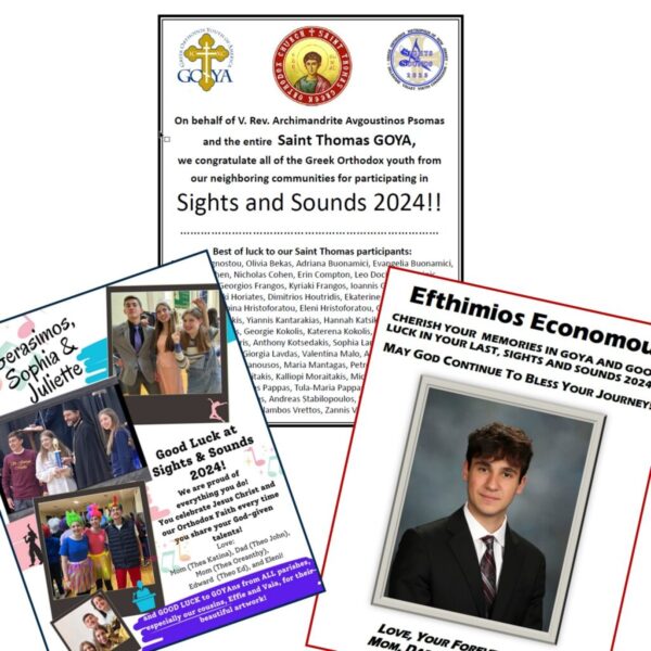 Memory Book - Full Page Ad