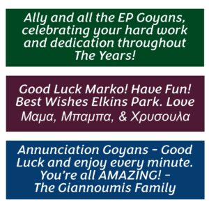 Memory Book - Shout Out