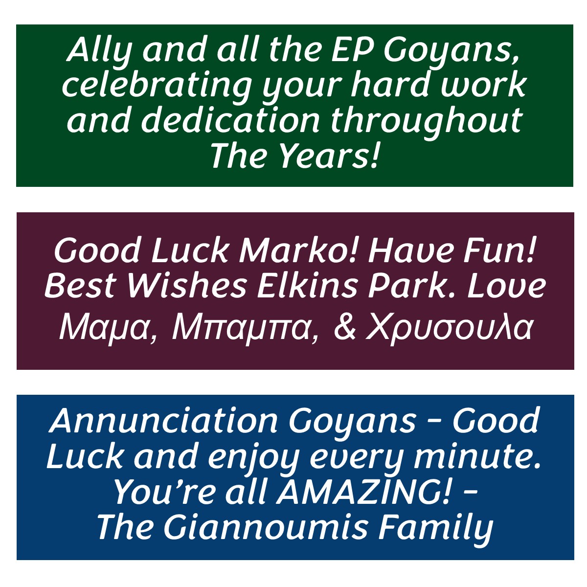 Memory Book - Shout Out